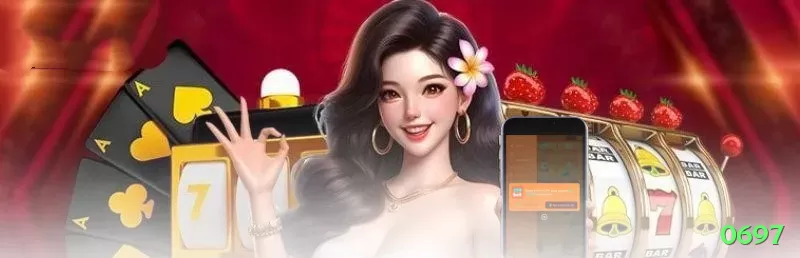 0697 Premium Rewards Screenshot 1