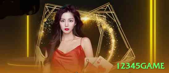 12345game Casino Champion v4.6.0 Screenshot 1