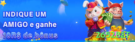 2652bet Ultimate APK v2.1.9 Screenshot 1