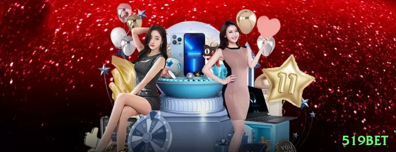 519bet App Pro v2.7.8 Screenshot 1