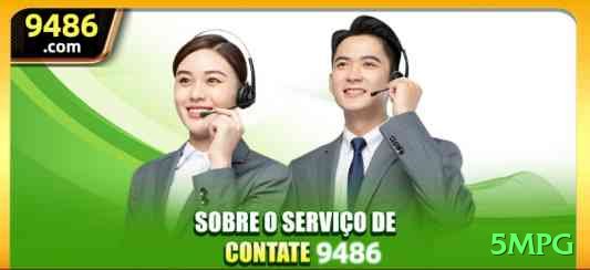 5mpg - VIP Plus Screenshot 2