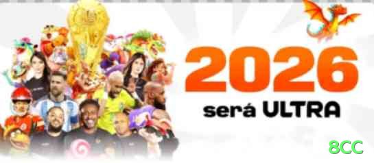 8cc BR Max Screenshot 1