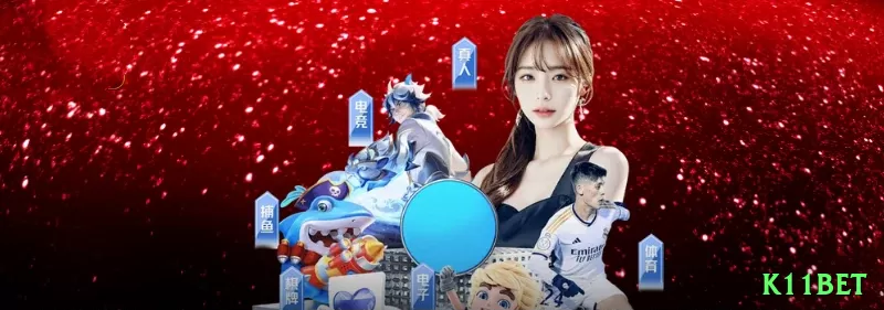 Screenshot - k11bet 🃏📚 Para jogar poker com responsabilidade, domine as regras básicas e respeite rigorosamente seu limite de gasto. 💵