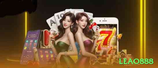 leao888 - Elite v5.5.1 Screenshot 2