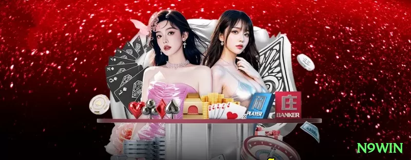 n9win Live Supreme v4.4.7 Screenshot 1