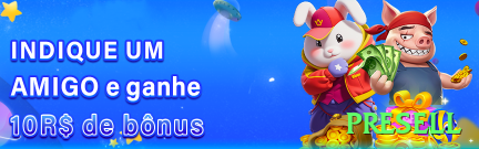 Screenshot - PRESELL 🎰📈 Bonus round pick games: escolha sempre o de maior upside potencial — maximize expectativa em rodadas grátis! 📊🔥