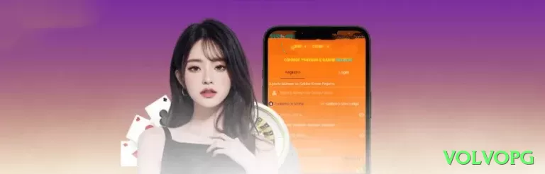 volvopg - Gaming Deluxe Screenshot 2